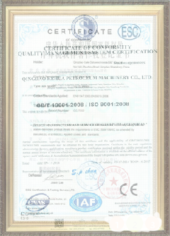 万柏林游览路线规划示例
